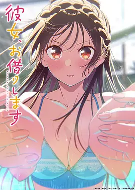 动漫：月下独影